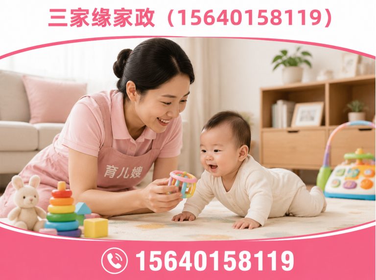 辽中区养老陪护展示图